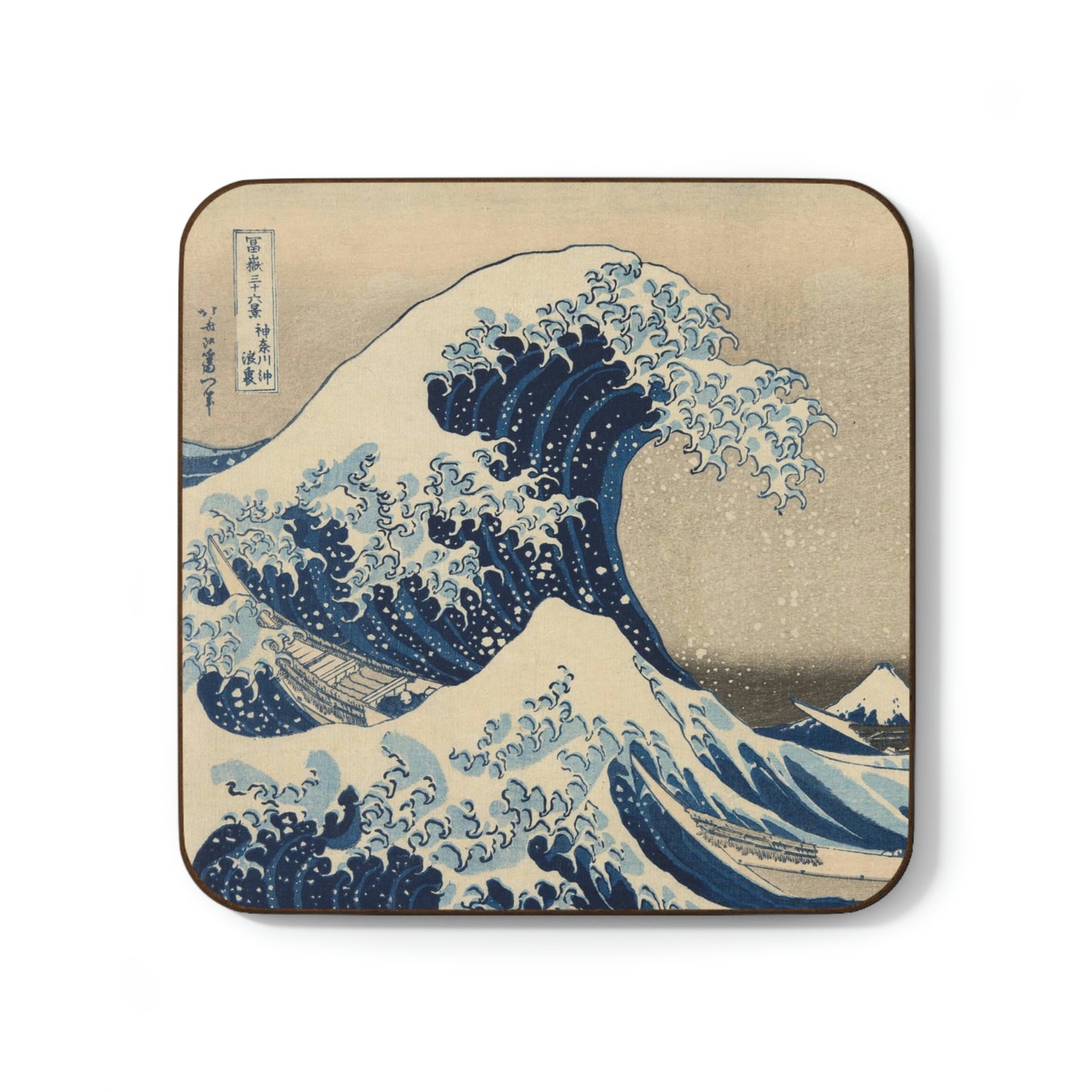 Under the Wave off Kanagawa, Hardboard Back Coaster