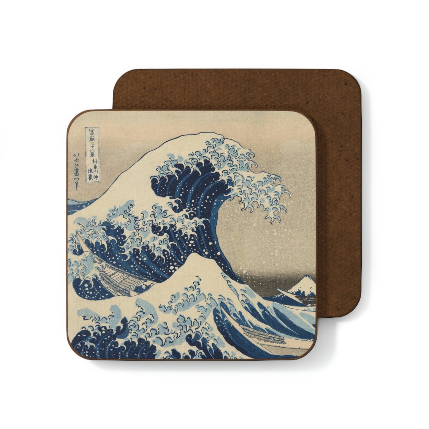 Under the Wave off Kanagawa, Hardboard Back Coaster